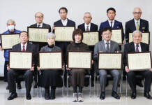 警察業務に協力 7人と6団体へ感謝状 名張署