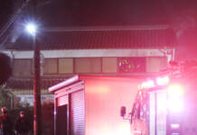 木造住宅で火災 けが人なし 伊賀市柘植町