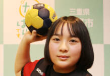 ハンドボール全国大会へ意気込み 名張中3年の森本さん 県選抜で