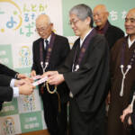 歳末たすけあい122万円寄付 名張市と市共同募金委に 市仏教会