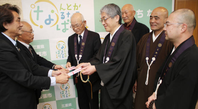 歳末たすけあい122万円寄付 名張市と市共同募金委に 市仏教会