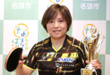 卓球の全日本マスターズで優勝 名張の温崎さんが市長に報告
