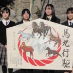 「うまくいく」年に 高校生が絵馬奉納 伊賀市の日置神社