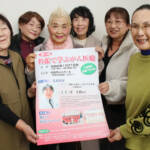 iPS心筋シートが変える未来 阪大・澤名誉教授が講演 1月31日に名張