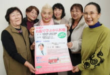 iPS心筋シートが変える未来 阪大・澤名誉教授が講演 1月31日に名張