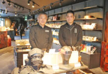 忍者のリアル追求 体験施設「万川集海」 伊賀市にぎわいパートナーズ