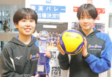 伊賀から春高バレー③ “五度目の正直”で切符 奈良文化の橋本さん・福西さん