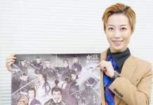 信長役で凱旋公演 名張出身・OSK椿りょうさん 2、3月にadsホール