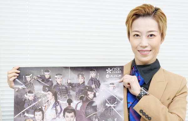 信長役で凱旋公演 名張出身・OSK椿りょうさん 2、3月にadsホール
