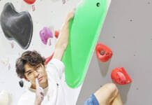 伊賀でクライミング大会 13日に競技やサイン会 楢崎選手が監修