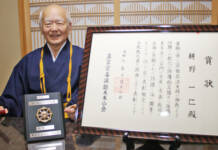 真言宗「密教教化賞」受賞 地蔵院住職の耕野さん 名張市青蓮寺