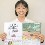 映画「うんこと死体の復権」 21日に伊賀で上映会