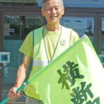 生涯現役 子どもたちは「未来の宝」 名張・桔梗が丘