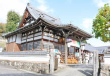 「今年の漢字」募る 名張・宝泉寺で初の試み 大みそかに発表