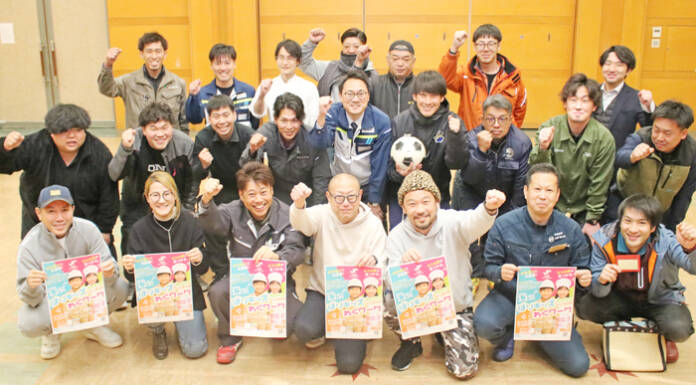 将来の「夢」名張で見つけて 小学生向け仕事体験イベント 25日・アスピア