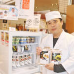 伊賀ブランド とよさ豚まんと抹茶あんまん 魅力発信アイテム