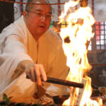護摩の炎に願い託す 伊賀・常福寺で初祈祷