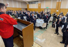 亀井会頭「人口減少に対応した経営転換を」 名張商議所が新年祝賀会