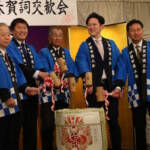 商工会の賀詞交歓会 約110人が出席 伊賀市