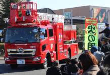 防火・防災への思い新たに 車両行進や放水も 伊賀で「消防出初式」