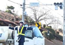 停電で信号が消えたらどうする? 警察官が手信号誘導など訓練 名張署