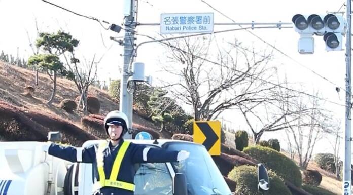 停電で信号が消えたらどうする? 警察官が手信号誘導など訓練 名張署