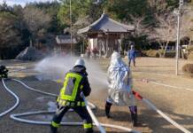 大切な文化財守れ 各地の社寺で防火訓練 伊賀