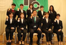 くノ一50周年 リーグVへ 永井監督と加入9選手が会見