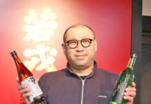 伊賀ブランド ベストセラーの日本酒 若戎酒造