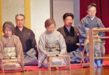 新春謡曲仕舞大会 11日に名張・桔梗が丘市民センターで