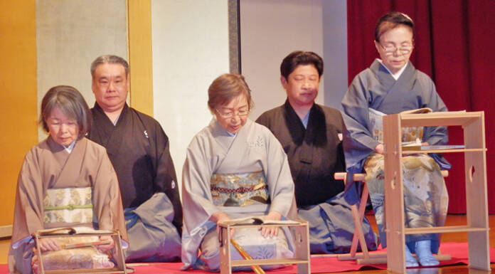 新春謡曲仕舞大会 11日に名張・桔梗が丘市民センターで