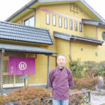 伊賀忍者の末裔、本物志向の料理 忍法帖料理・藤一水