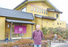 伊賀忍者の末裔、本物志向の料理 忍法帖料理・藤一水