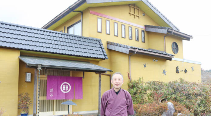 伊賀忍者の末裔、本物志向の料理 忍法帖料理・藤一水