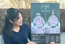 ガラスのおひなさま 6日から伊賀・赤井家住宅で作品展