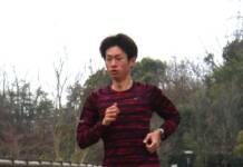 東京五輪マラソン代表・中村匠吾選手が引退表明 上野工高出身