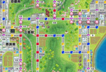 「桃鉄」に伊賀・名張4駅登場 総監督・さくまあきらさんからメッセージ