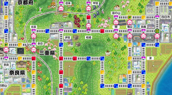 「桃鉄」に伊賀・名張4駅登場 総監督・さくまあきらさんからメッセージ