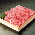 【読者プレゼント】住宅アンケートに答えて伊賀牛が買える5000円分金券を当てよう!