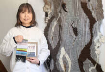 織りとフェルトで表現 浮田さん個展 伊賀市で17日から