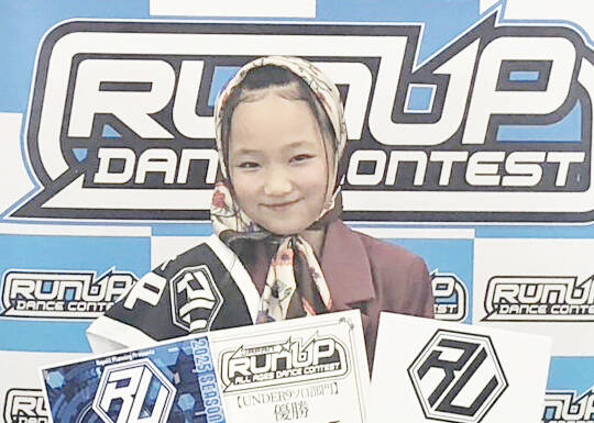 ダンス全国大会へ「審査員魅了したい」 伊賀・大山田小3年の石川さん
