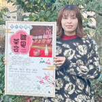 抹茶と和菓子、味わって 2月に「雛見茶会」 伊賀・旧崇広堂で