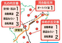 犯罪発生マップ 前月比で伊賀増、名張減