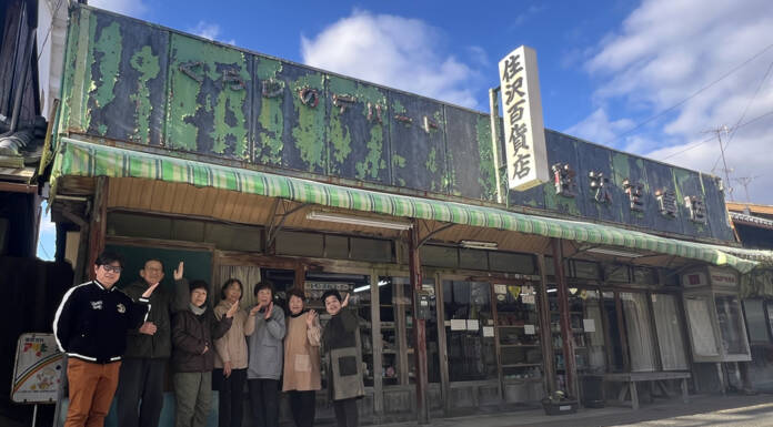 120年の老舗「住沢百貨店」閉店へ 住民ら惜しむ声 縁結びも 伊賀市