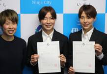 双子の常田姉妹「地域おこし協力隊員」に 女子サッカー・くノ一 伊賀