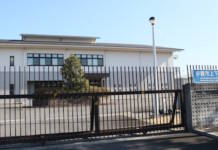 職員を減給の懲戒処分 SNSで不適切投稿 伊賀市