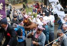 春呼ぶ行事「修正会」 雨模様も供物抱え練り込み 伊賀・島ヶ原