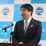 伊賀市長が給与1か月分5割カットへ 事故の報告義務怠る