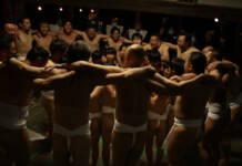 下帯姿で祈念 陽夫多神社の裸々押し 伊賀市