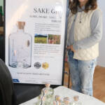 世界へ挑戦、日本酒ジン 伊賀市のプロジェクト・ラボ